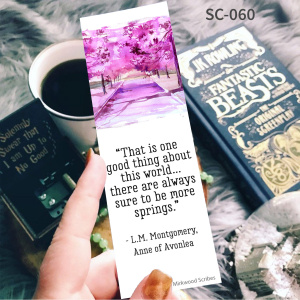 Semn de carte simplu - SC-060